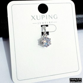 Кулон Xuping 10336 (1.4 см)